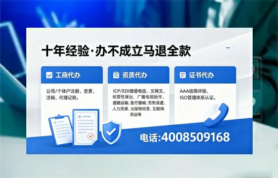 一、<a href='https://www.xinlucheng.com.cn/'>医疗器械二类经营备案证</a>的核心用途