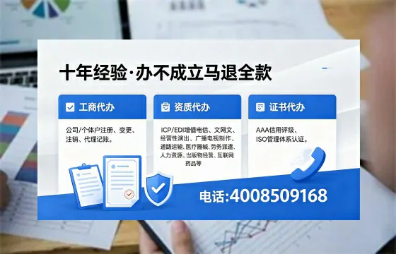临沂办理<a href='https://www.xinlucheng.com.cn/'>医疗器械网络销售备案</a>的用处、流程与实战经验分享