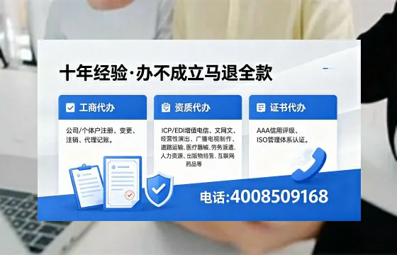一、<a href='https://www.xinlucheng.com.cn/'>医疗器械二类经营备案证</a>的核心用途